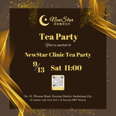 TEA PARTY ที่ NEWSTAR AESTHETIC CLINIC