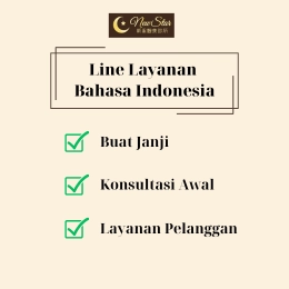LINE Indonesia
