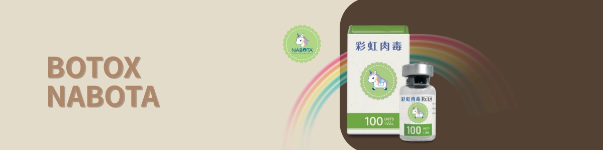 โบท็อกซ์เกาหลี NABOTA